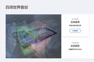 必威体育登录截图0